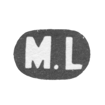 Клеймо неизвестного мастера Москвы - инициалы "M.L" - 1884-1889 гг., фото 