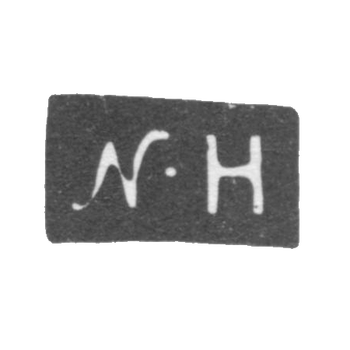 Клеймо неизвестного мастера Москвы - инициалы "N-H" - 1802 г., фото 