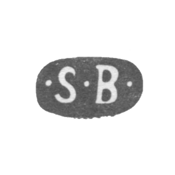 Клеймо неизвестного мастера Нарвы - инициалы "SB" - 18 век, фото 