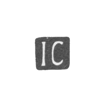 Клеймо неизвестного мастера Одессы - инициалы "IC" - 1873 г., фото 