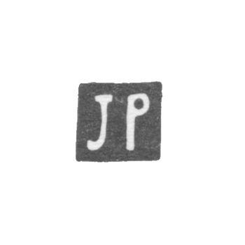 Клеймо мастера Поот Иохан - Пярну - инициалы "JP" - 1924-1940 гг., фото 