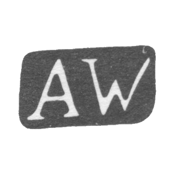 Клеймо неизвестного мастера Риги - инициалы "AW" - 19 век, фото 