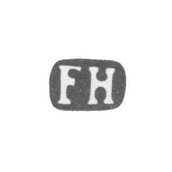 Клеймо мастера Хаген Франц - Рига - инициалы "FH" - 1720-1741 гг., фото 