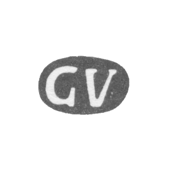 Клеймо мастера Вендт Георг - Рига - инициалы "GV" - 1777-1786 гг., фото 