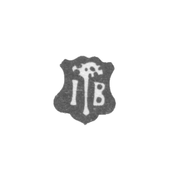 Клеймо мастера Беренд Иоганн - Рига - инициалы "IB" - 1696-1704 гг., фото 