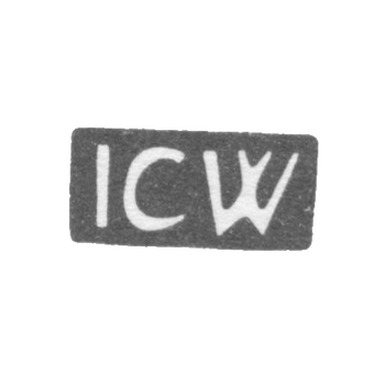 Клеймо мастера Вихман Иоганн Карл - Рига - инициалы "ICW" - 1797 г., фото 