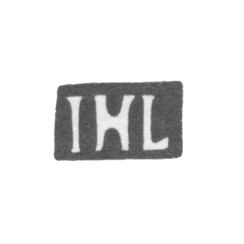 Клеймо мастера Лански Якоб Хенрих - Рига - инициалы "IHL" - начало 19 века, фото 