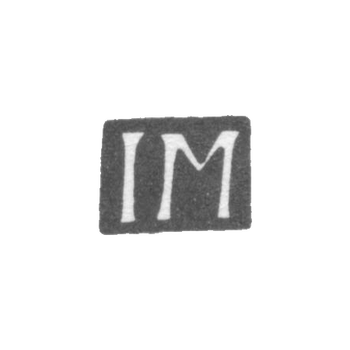 Клеймо мастера Муерманн Иоганн - Рига - инициалы "IM" - 1731-1745 гг., фото 