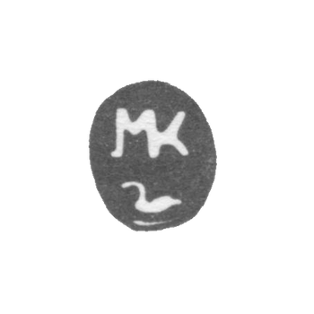 Клеймо мастера Крецнер Макаэль - Рига - инициалы "MK" - 1668-1700 гг., фото 