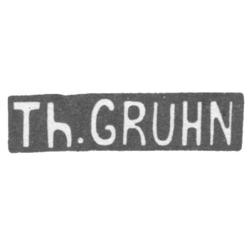 Клеймо мастера Грюн Т. - Рига - инициалы "Th.GRUHN" - начало 20 века, фото 