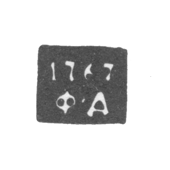 Клеймо пробирного мастера Смоленска - Данилов Филипп - инициалы "Ф-Д" - 1754-1760-е гг., фото 