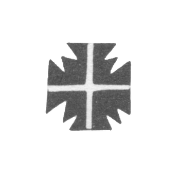 Городское клеймо Таллина 1758-1780 гг. "Крест", фото 