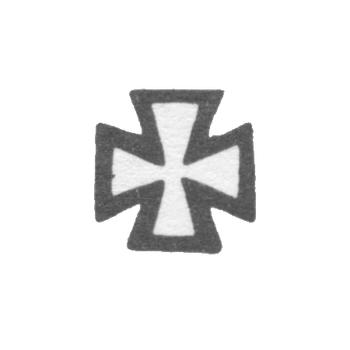 Городское клеймо Таллина 1807-1837 гг. "Крест", фото 