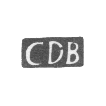 Клеймо мастера Бауэр Карл Даниель - Таллин - инициалы "CDB" - 1798-1815 гг., фото 