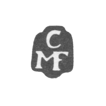 Клеймо мастера Мансфельд Кристофер II - Таллин - инициалы "CMF" - 1715-1740 гг., фото 
