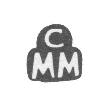 Клеймо мастера Мёринг Кристиан Матиас - Таллин - инициалы "CMM" - 1742-1787 гг., фото 