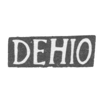 Клеймо мастера Дехио Иоганн Готфрид - Таллин - инициалы "DEHIO" - 1771-1790 гг., фото 