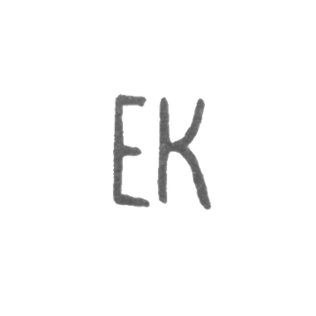 Клеймо мастера Клаус Эльмар - Таллин - инициалы "EK" - 1920-1940 гг., фото 
