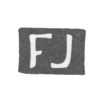 Клеймо мастера Йозеп Франц - Таллин - инициалы "FJ" - 1920-1940 гг., фото 
