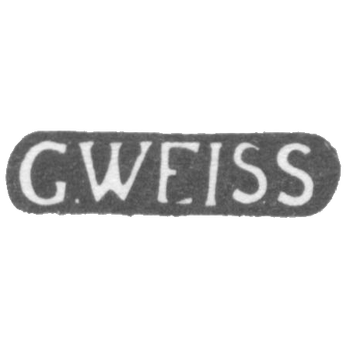 Клеймо мастера Вейс Густав - Таллин - инициалы "G.WEISS" - 1791-1818 гг., фото 