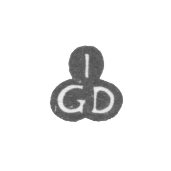 Клеймо мастера Дехио Иоганн Готфрид - Таллин - инициалы "IGD" - 1771-1790 гг., фото 