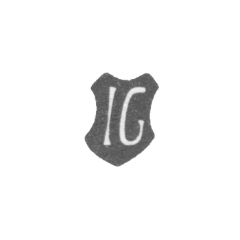 Клеймо мастера Гольдсмит Юрген - Таллин - инициалы "IG" - 1538-1554 гг., фото 