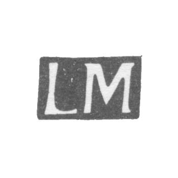 Клеймо мастера Михельсен Леопольд Эдуард - Таллин - инициалы "LM" - 1847-1888 гг., фото 
