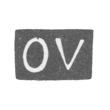 Клеймо мастера Вюк Оскар - Таллин - инициалы "OV" - 1920-1940 гг., фото 