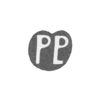 Клеймо мастера Поляк Петр - Таллин - инициалы "PP" - 1659-1702 гг., фото 