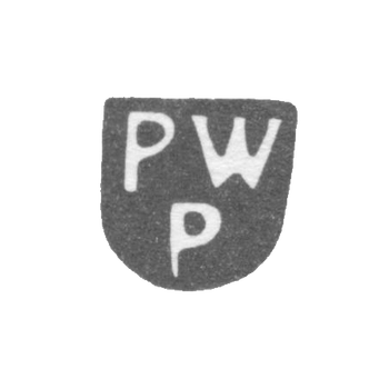 Клеймо мастера Поляк Петер Вильгельм - Таллин - инициалы "PWP" - 1711-1721 гг., фото 