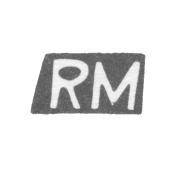Клеймо неизвестного мастера Таллина - инициалы "RM" - 1924-1940 гг., фото 
