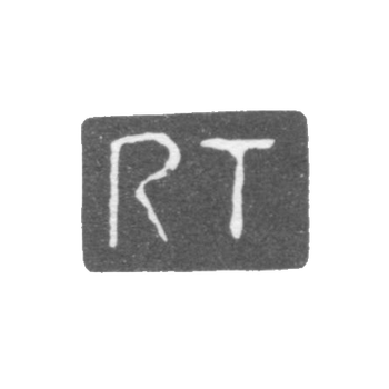 Клеймо мастера Таваст Роман - Таллин - инициалы "RT" - 1920-1940 гг., фото 