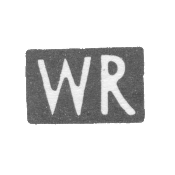 Клеймо мастера Рейнхард Вильгельм - Таллин - инициалы "WR" - 1858 г., фото 