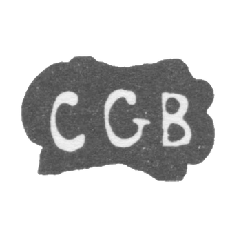 Клеймо мастера Берг Кристиан Готтфрид - Тарту - инициалы "CGB" - 1746 г., фото 