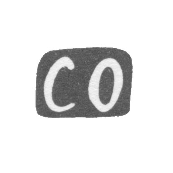 Клеймо мастера Орениус Карлос Готтфрид - Тарту - инициалы "CO" - 1841-1854 гг., фото 