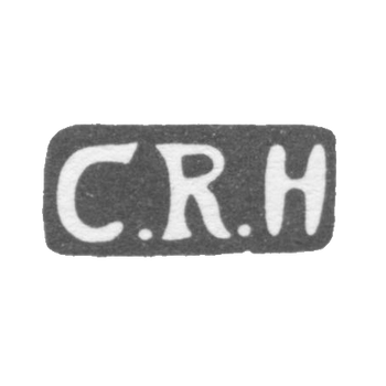 Клеймо мастера Херманн Роберт Хуго - Тарту - инициалы "CRH" - 1853-1886 гг., фото 