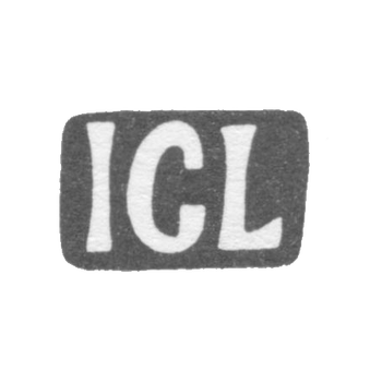 Клеймо мастера Лёфстрём Иоганн Густав - Тарту - инициалы "ICL" - 1805-1851 гг., фото 