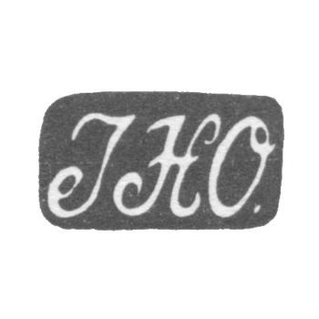 Клеймо мастера Орениус Иоганн Хенрих - Тарту - инициалы "JHO" - 1811-1840 гг., фото 