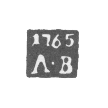 Клеймо пробирного мастера Тобольска - Власов Лев - инициалы "Л-В" - 1757-1780 гг., фото 