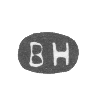 Клеймо неизвестного мастера Углича - инициалы "ВН" - 1762-1766 гг., фото 