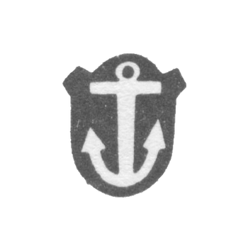 Городское клеймо Хапсала 1755-1783 гг. "Якорь", фото 