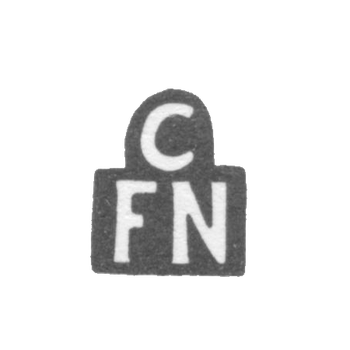 Клеймо мастера Нюрнберг Христиан Фридрих - Хапсал - инициалы "CFN" - 1755-1783 гг., фото 