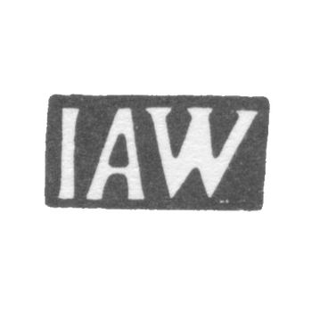 Клеймо мастера Вигрен Иоган Андреас - Хапсал - инициалы "IAW" - 1824 г., фото 