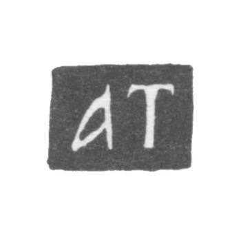 Клеймо мастера Тукалов Алексей Федотов - Ярославль - инициалы "АТ" - 1774-1801 гг., фото 