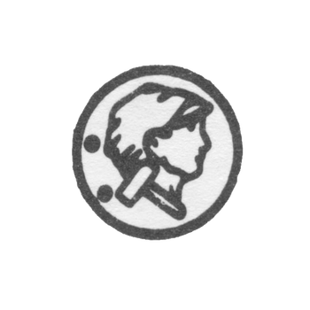 Пробирное клеймо на изделиях из платины, золота и серебра, утвержденные Министерством финансов СССР, 7 января 1954-1958 гг. - Новосибирская инспекция, фото 