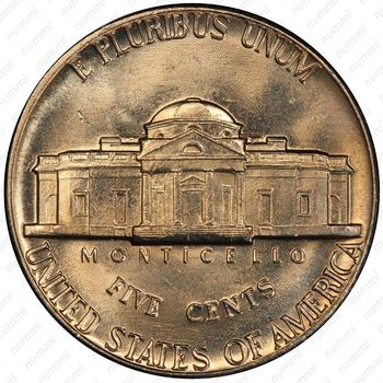 5 центов 1972, Томас Джефферсон - Реверс