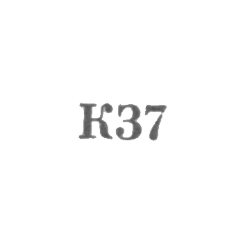 Казахский комбинат бытового обслуживания - "КЗ7" - 1967, фото 