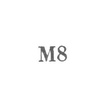 Ювелирная мастерская Фрунзенского завода металлобытизделий - "М8" - 1968, фото 