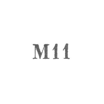 Завод металлоизделий №1 - "М11" - 1961, фото 