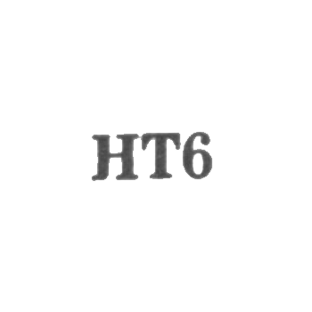 Артель "Новый труд" - "НТ6" - 1956, фото 